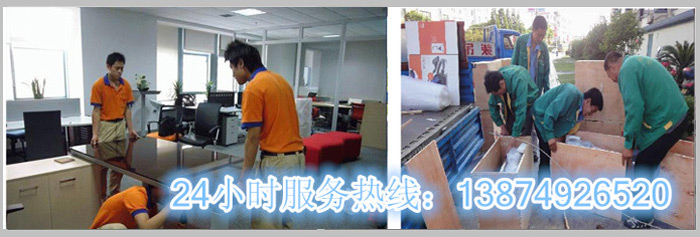 米兰官方网页版和安丽达货(huò)运,长沙(shā)物流运输(shū),长沙整车运(yùn)输,长沙物流价格,长(zhǎng)沙物(wù)流专线 米兰官方网页版和安丽达货运,长沙物流运输,长沙整车运输,长沙物(wù)流价格,长沙物(wù)流专线(xiàn)