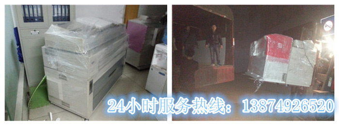 米兰官方网页版和安丽达(dá)货运,长沙物流运(yùn)输,长沙整车运输(shū),长沙物(wù)流价格,长沙物流专线 米兰官方网页版和安丽达货运,长(zhǎng)沙物流运输,长(zhǎng)沙整车运(yùn)输,长沙物流(liú)价格,长沙(shā)物流专线(xiàn)