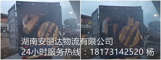 &#31859;&#20848;&#23448;&#26041;&#32593;&#39029;&#29256;&#45;&#31859;&#20848;&#77;&#105;&#76;&#97;&#110;&#40;&#20013;&#22269;&#41;